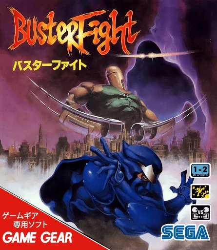 Buster Fight