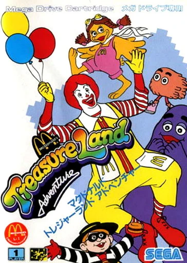 McDonald’s Treasure Land Adventure