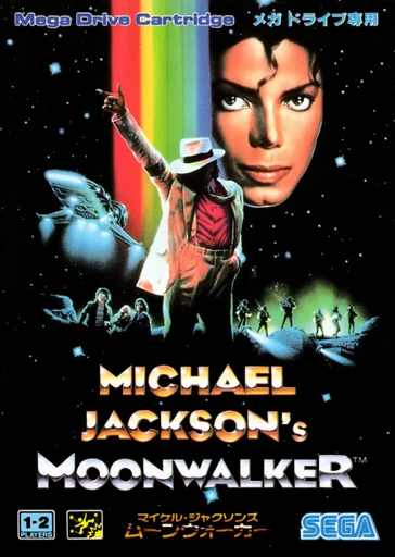 Michael Jackson’s Moonwalker