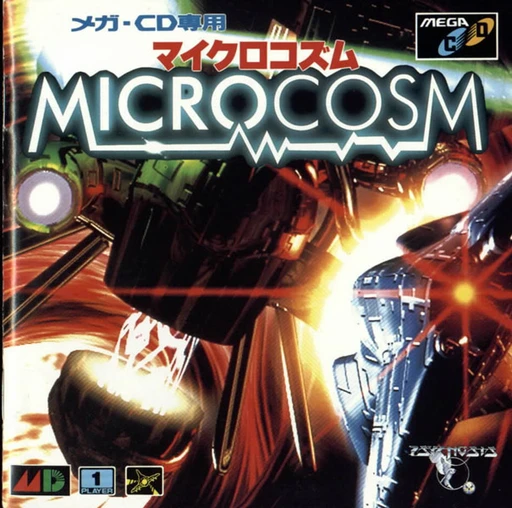 Microcosm