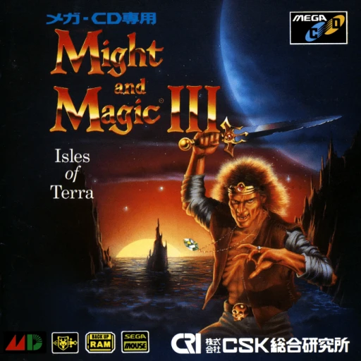 Might and Magic III: Isles of Terra