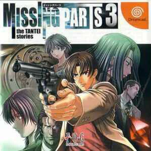 Missing Parts 3: The Tantei Stories