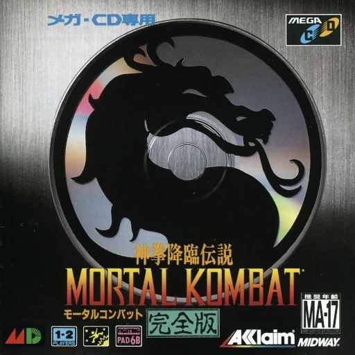 Mortal Kombat Kanzenban