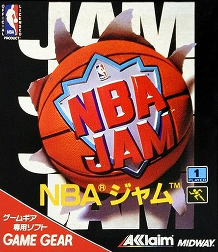 NBA Jam