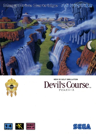 New 3D Golf Simulation: Devil’s Course