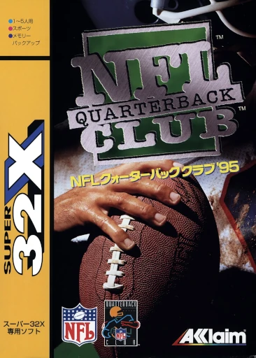 NFL Quarterback Club ‘95