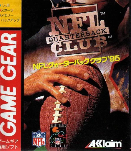 NFL Quarterback Club ‘95