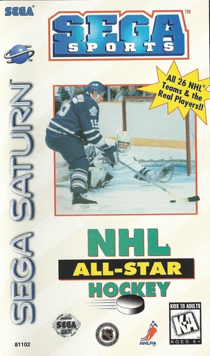 NHL All-Star Hockey