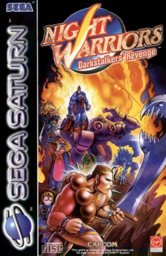 Night Warriors: Darkstalkers’ Revenge