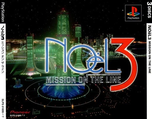 NOel 3: Mission on the Line