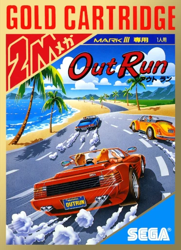 OutRun