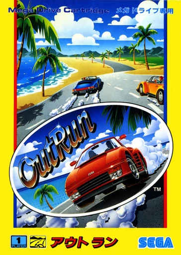 OutRun