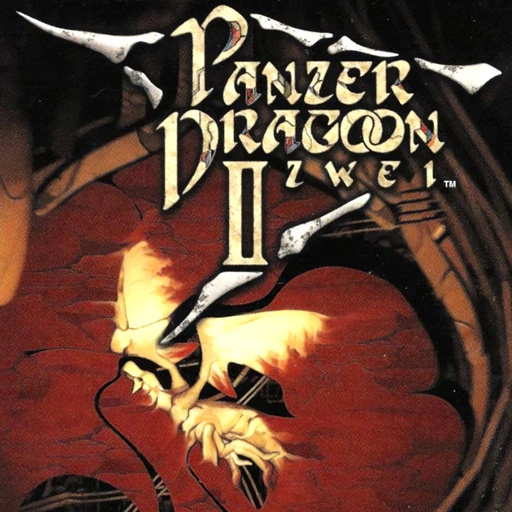 Panzer Dragoon II Zwei