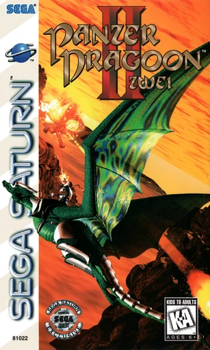 Panzer Dragoon II Zwei