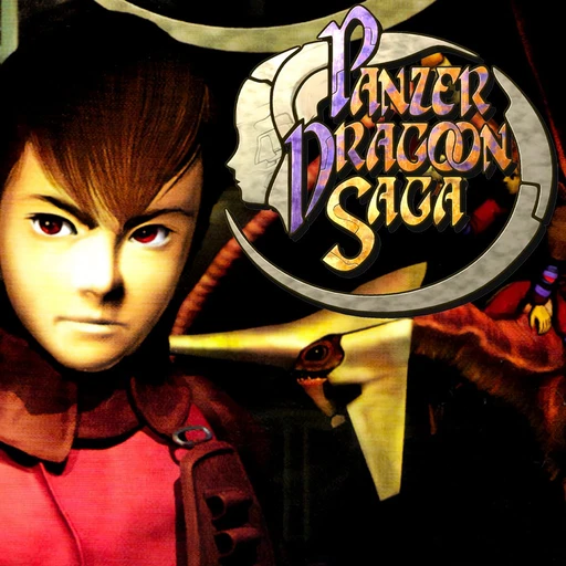 Panzer Dragoon Saga