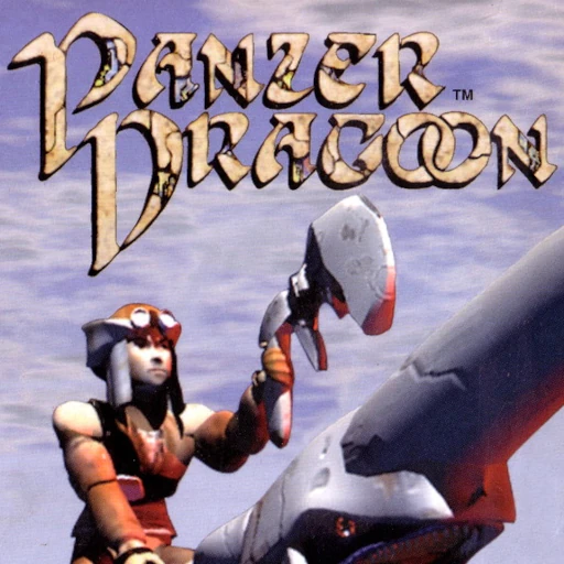 Panzer Dragoon