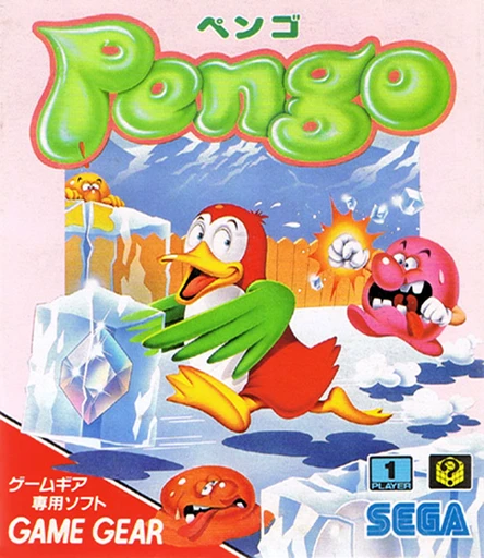 Pengo