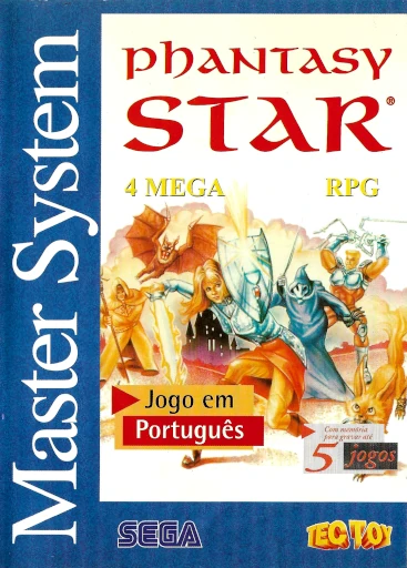 Phantasy Star