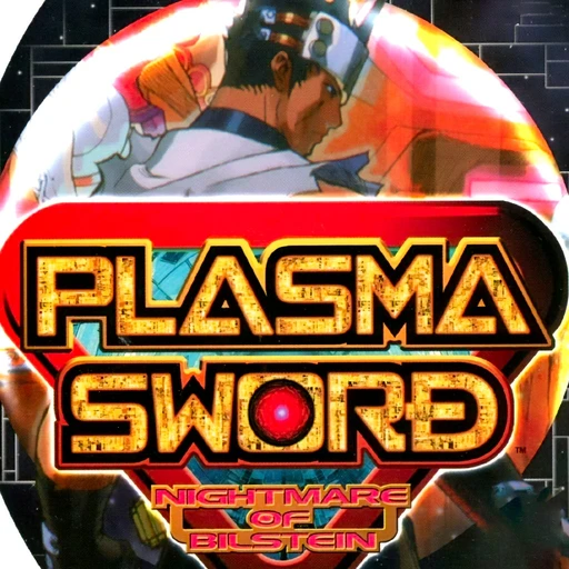 Plasma Sword: Nightmare of Bilstein