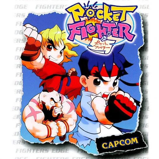 Pocket Fighter