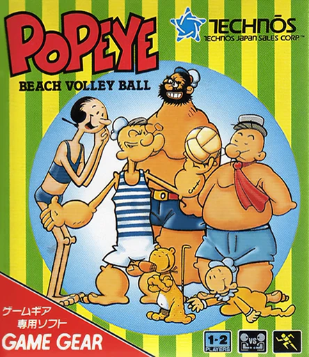 Popeye Beach Volleyball