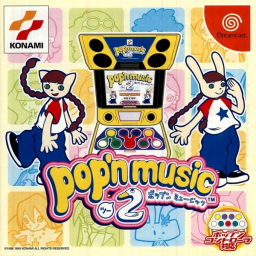 Pop’n Music 2