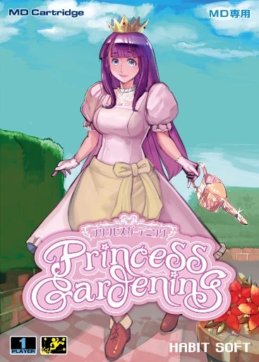 Princess Gardening