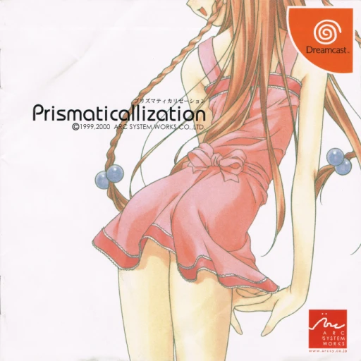 Prismaticallization