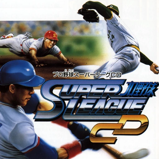 Pro Yakyuu Super League CD