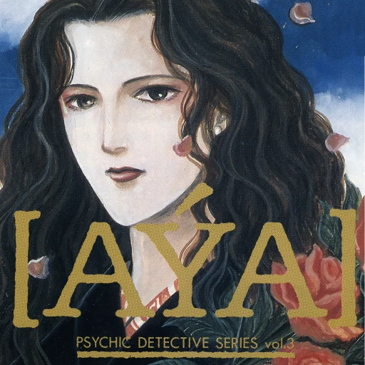 Psychic Detective Series Vol. 3: Aya