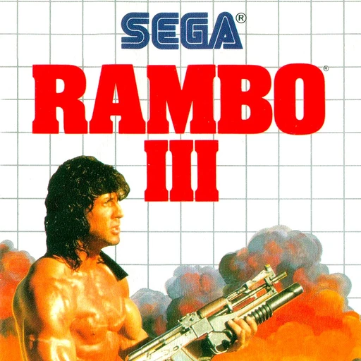 Rambo III (Master System)