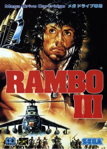 Rambo III