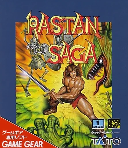 Rastan Saga