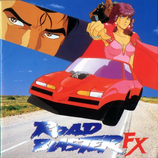 Road Blaster FX