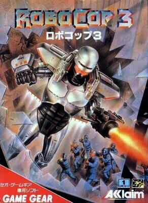 RoboCop 3