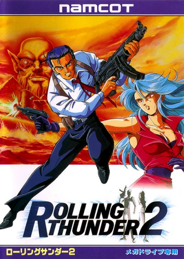 Rolling Thunder 2