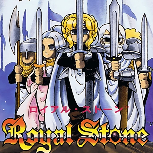 Royal Stone: Hirakareshi Toki no Tobira