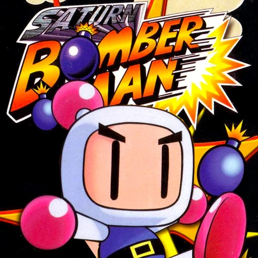 Saturn Bomberman