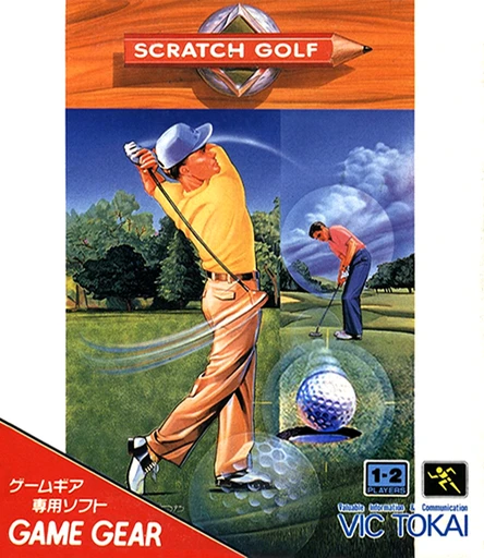 Scratch Golf