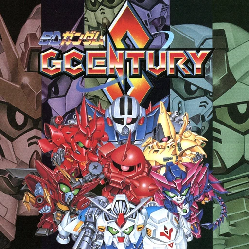 SD Gundam: G Century S