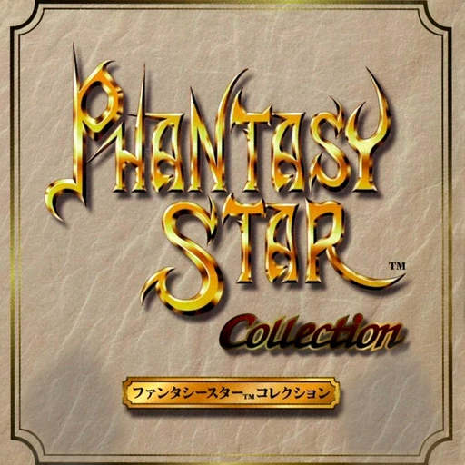 Sega Ages: Phantasy Star Collection