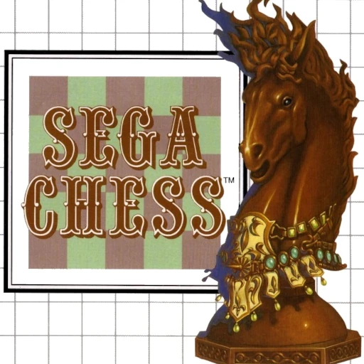 Sega Chess