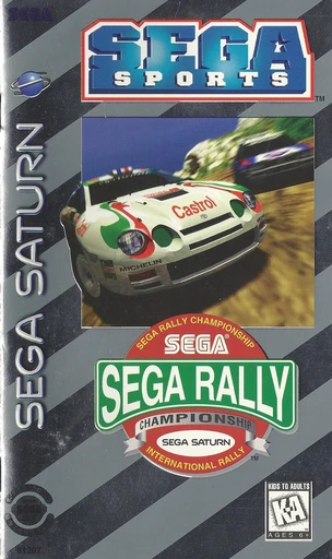 Sega Rally Championship