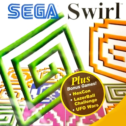 Sega Swirl