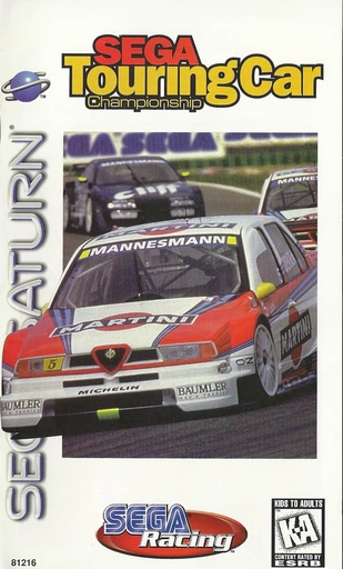 Sega Touring Car Championship