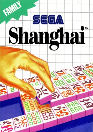 Shanghai