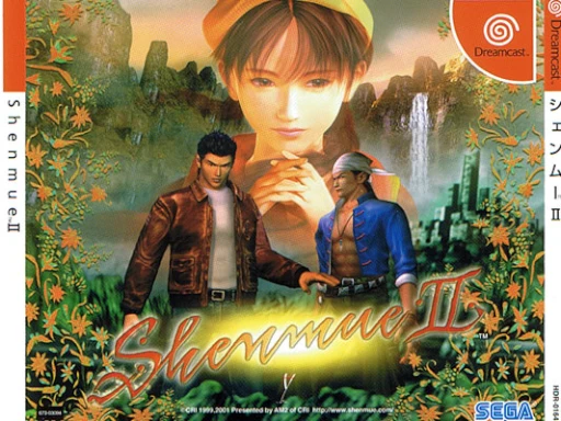 Shenmue II