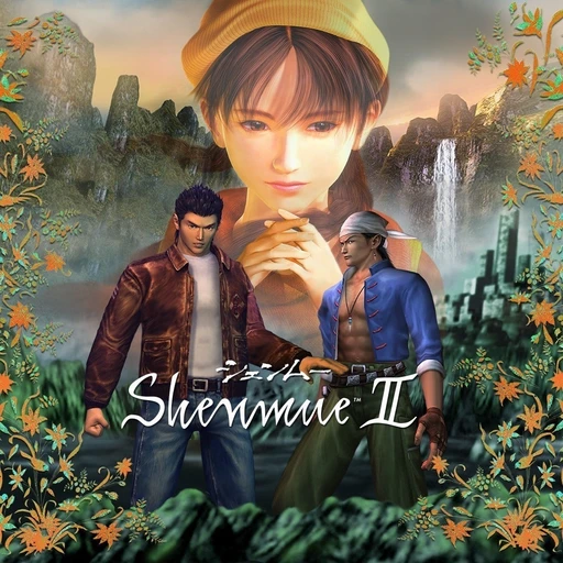 Shenmue II