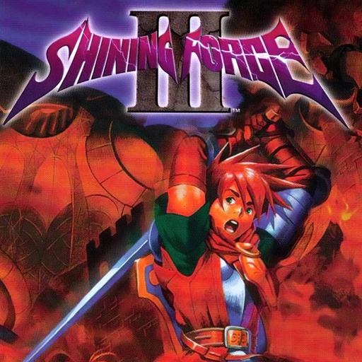 Shining Force III