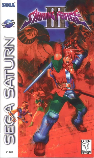 Shining Force III